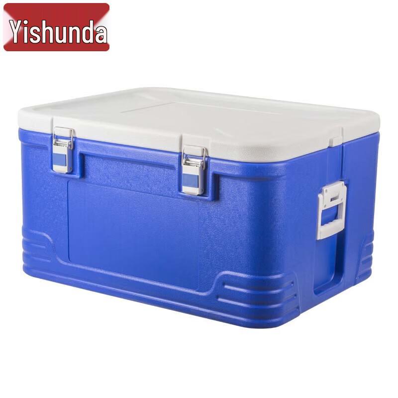 Yishunda Portable Food Warmer & Cooler Box