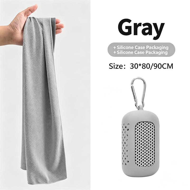 Microfiber Quick Dry Cooling Towel Ice Cold Towel for Sports Fitness Camping Travel Outdoor Activities with Portable Silicone Wrapped Case