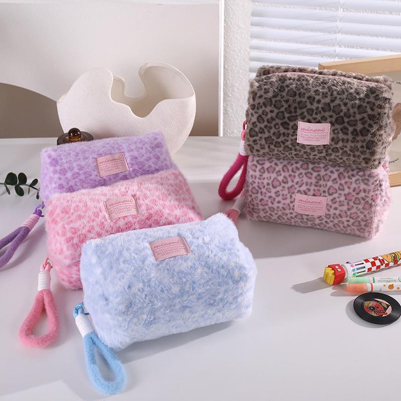 Leopard Print Plush Makeup Handbag: Stylish, Portable, High-Value Travel Zipper Bag