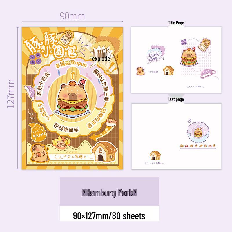 Pick-Up Time: Fun Cartoon Decompression Notebook for Kids & Students – Full-Color Inner Pages