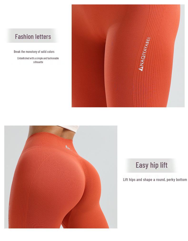 Women's High-Waisted Tummy Control Yoga Pants – Quick-Dry, Breathable, Hip-Lifting, Sexy Peach Booty Leggings for Fitness