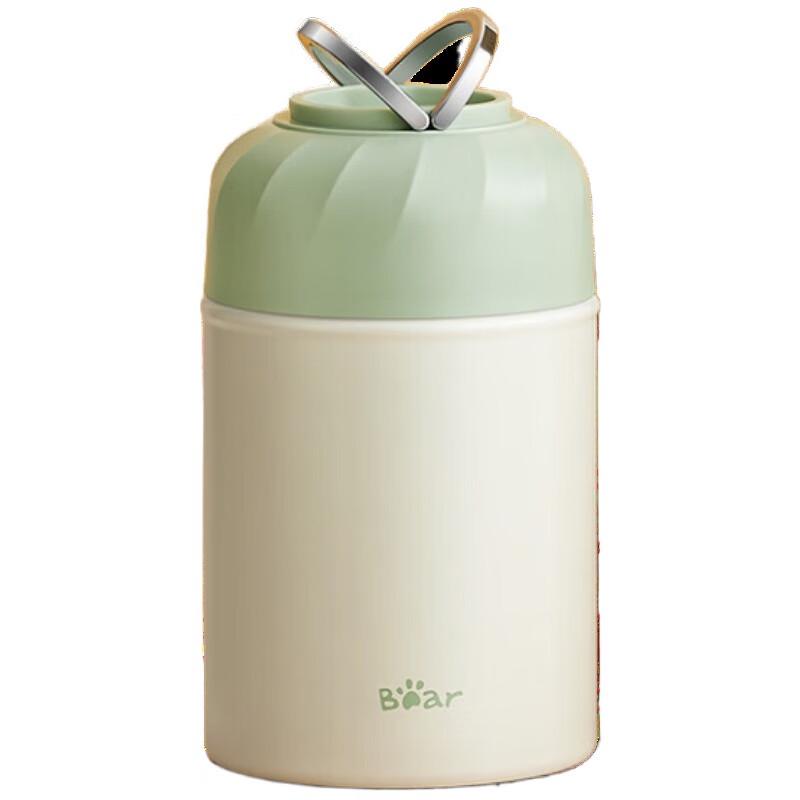 Little Bear Insulated Food Jar