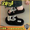 Fashion versatile cute cat cat thick bottom one-word drag female summer bow girl wear flat bottom slippers cool slippers