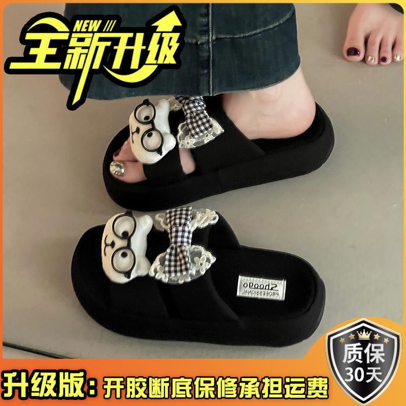 Fashion versatile cute cat cat thick bottom one-word drag female summer bow girl wear flat bottom slippers cool slippers