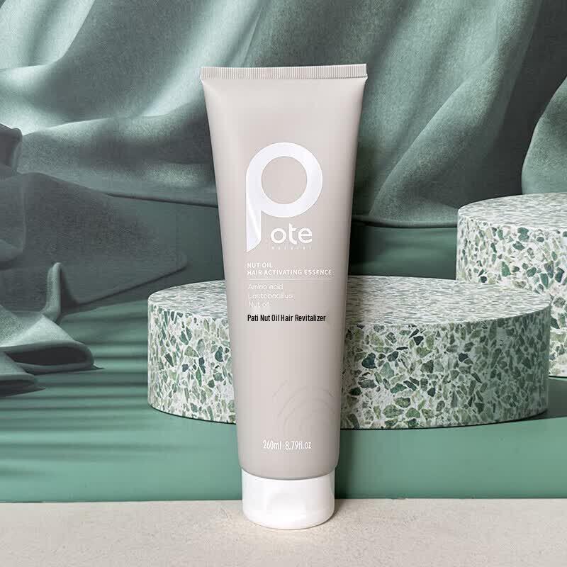 Boîte Argan Oil Hair Revitalizing Cream