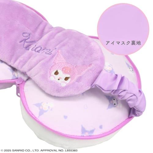 Shobido Sanrio Pillow Eye Mask < Kuromi Cushion Integrated Eye Mask SA34823 Sanrio