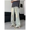 Retro micro-pull ripped jeans men's thin new high street ruffian handsome washed old straight trousers