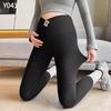 Maternity Spring Outerwear: 2026 Tummy Support Long Pants, Comfy Base Layer for Petite Pregnant Women