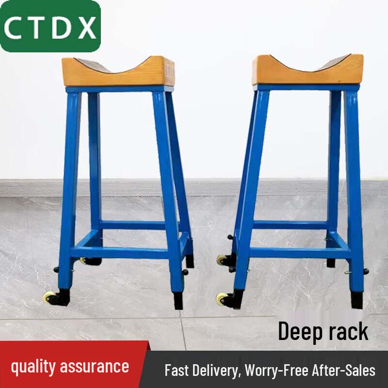 CTDX Compact Wooden Steel Squat Rack