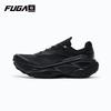 KAILAS Fuga Yao 3 Men's Low-Cut Trail Running Shoes