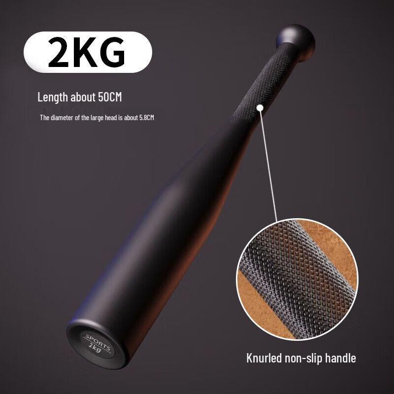 Yanjing Adjustable Cast Iron Fitness Clubbell Beginner Level