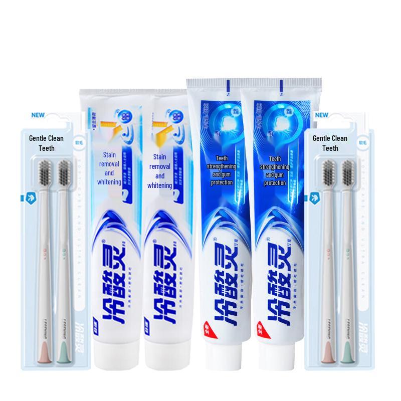 

Leng Suan Ling Toothpaste Oral Care Kit