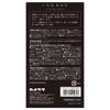 Kameyama Iroha Akari Lotus Bud LED Candle, Standard Size