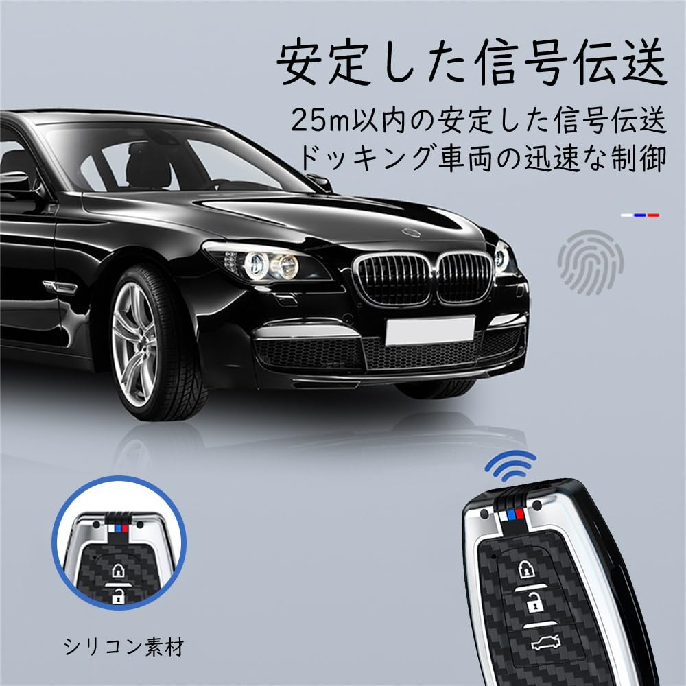 For Toyota, Key Case, Key Holder, Key Protection, Compatible with Toyota C-HR Crown 220