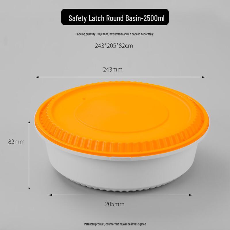 Handon Disposable Takeaway Soup Bowl with Lid 250ml