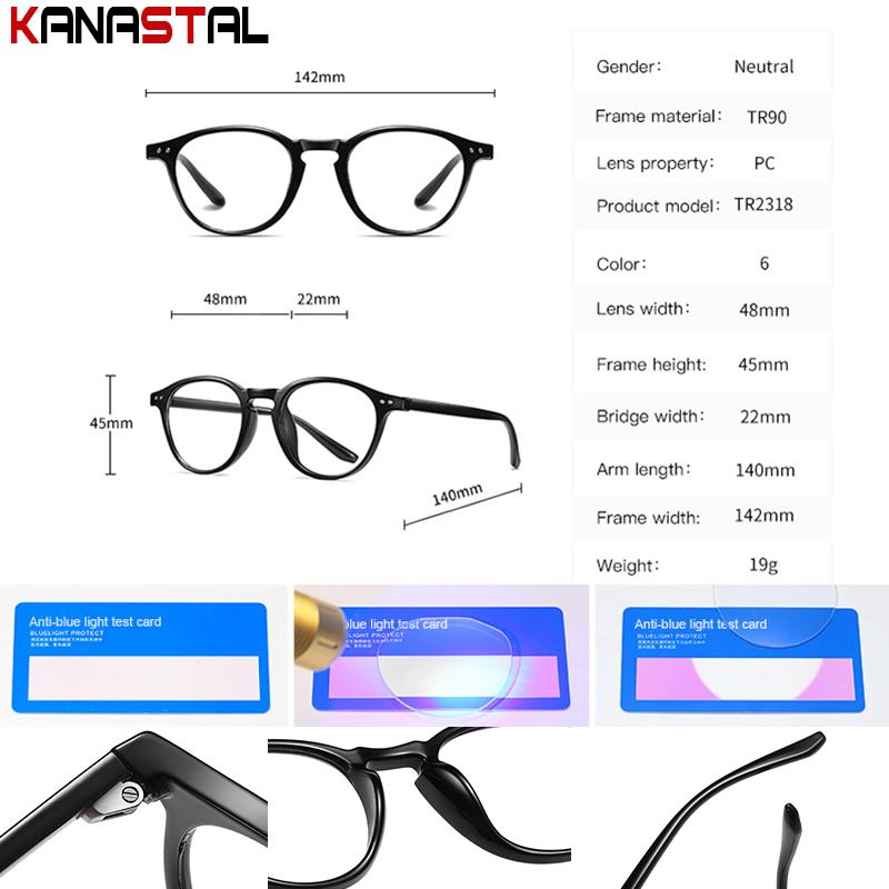Women Blue Light Blocking Glasses Men Anti Fatigue Lens Computer TR90 Round Eyeglasses Frame Prescription Reading Myopia Eyewear