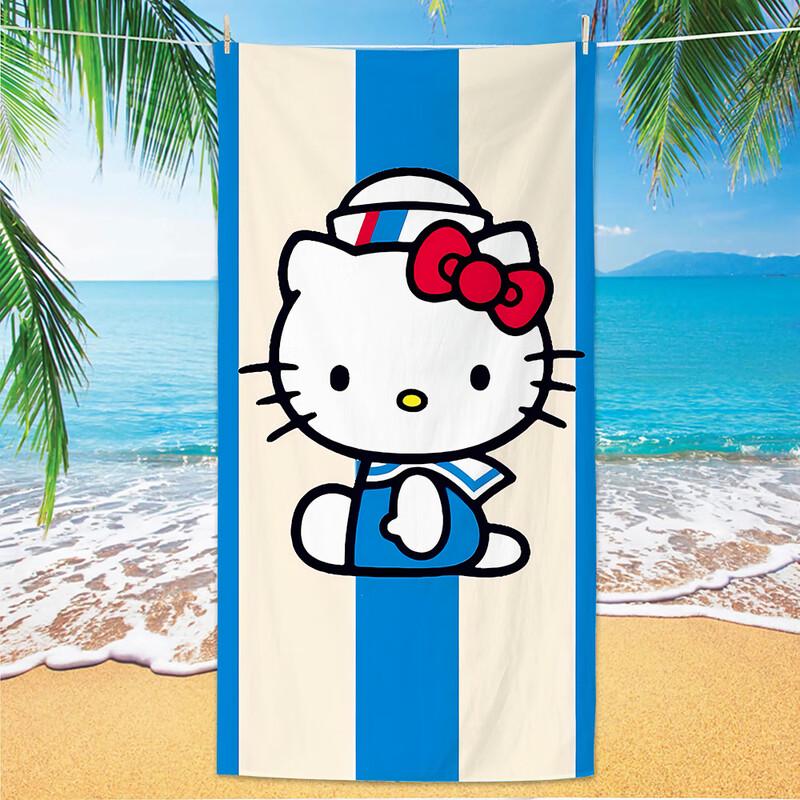 Absorbent Square Swimming & Beach Towel Set