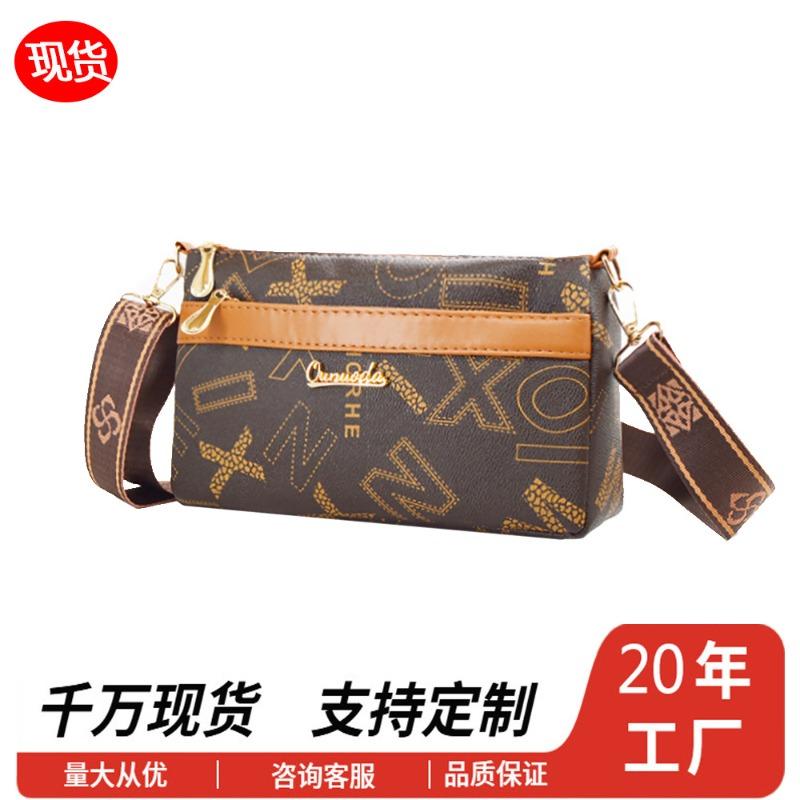 ag women's bag new popular mini shoulder bag fashionable texture versatile messenger bag