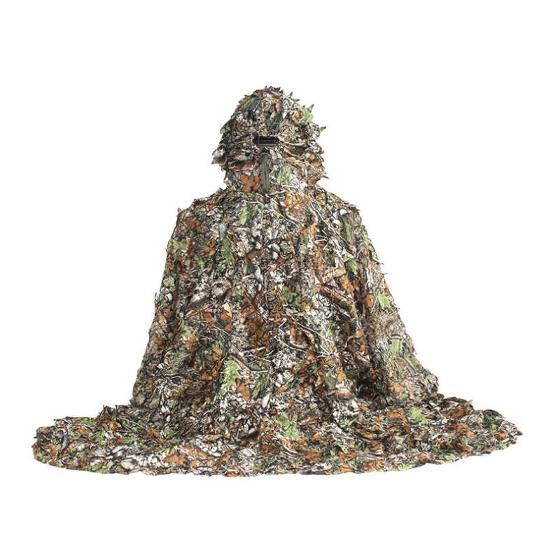 XINGHUI 3D Maple Leaf Camouflage Ghillie Suit