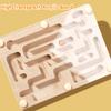 Baby Balan Rolling Ball Maze Board Montessori Games Labyrinth Challenge Logical Thinking Training Puzzle Game Educational Toys