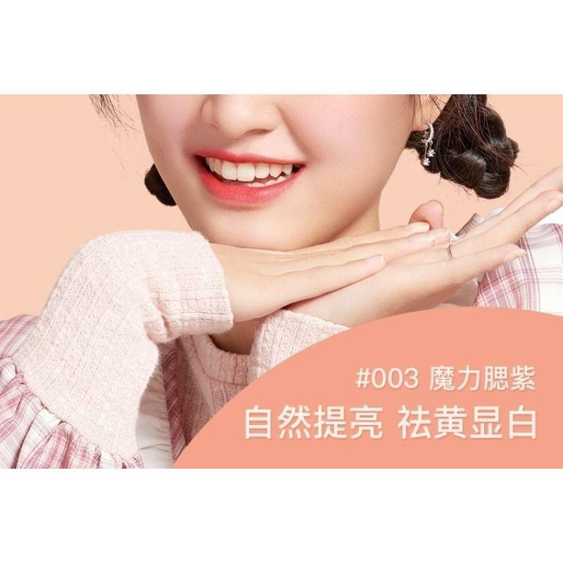 SPENNY - Floral Hydrating Blusher - 3 Colors