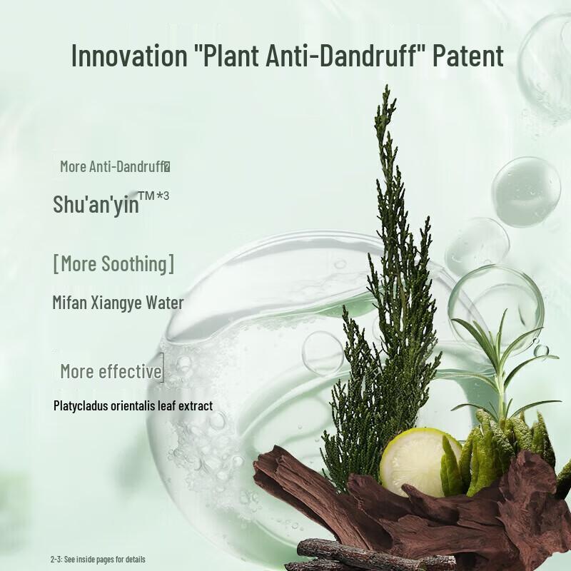 Adolfo Natural Plant Scent Anti-Dandruff Shampoo