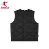 Jordan Men's Winter Casual Down Vest