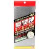 SK11 Diamond Paper Seal Type #150