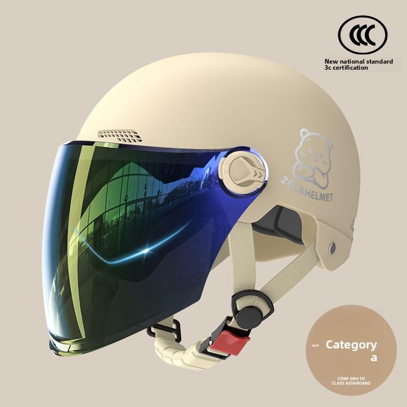 Helmet Electric Car Women's 3c Summer Helmet Double Lens Model with Ear Protection and Sun Protection Class A Riding 3C Certified Battery Car Sunshade