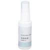 Underarm Deodorant Spray Portable Men Women Refreshing Spray for Daily Life Dating Party 30ml