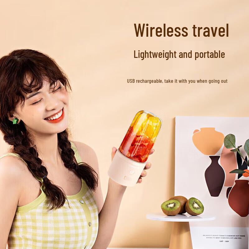 Joyoung Portable Wireless Mini Juicer Cup CN plug (adapter included)