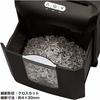 Nakabayashi Shredder Personal Stamina & Powerful Cross Cut A4 Maximum Shred 12 Sheets 13L Continuous Use 15 Minutes Z0375