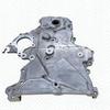 Suitable Timing Cover for 21350-2B011 New Gamma Engine Hyundai Kia