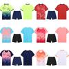 Football Suit, Boys And Girls Game Training Suit, Adult Sports Jersey, Short-Sleeved Quick-Drying Sportswear