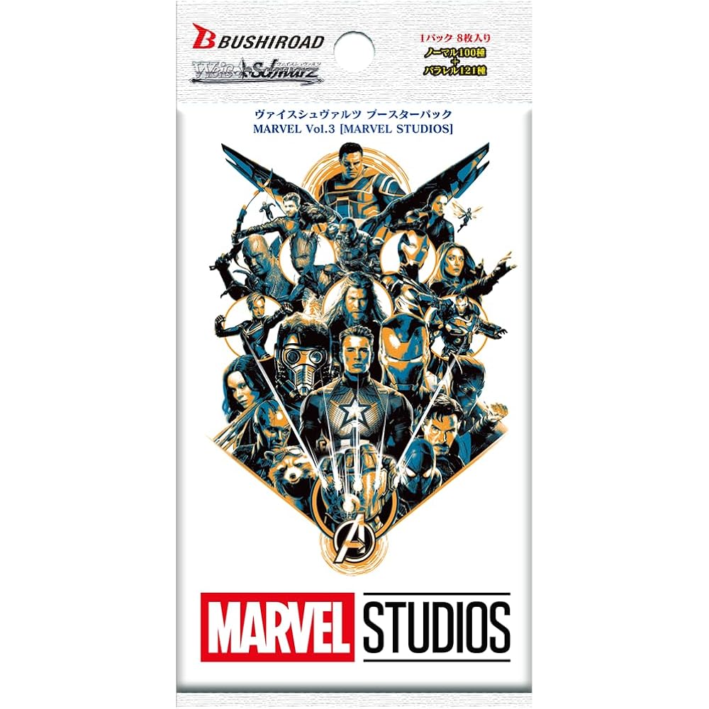 Weiss Schwarz Booster Pack MARVEL Vol.3 [MARVEL STUDIOS] 12 Pack BOX