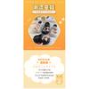 Summer Versatile Girls' Thick-Soled Slippers New Bowknot Camellia Design EVA Croc-style soft-soled non-slip sandals