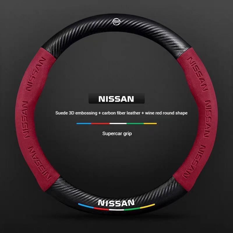 Car Carbon fiber 3D embossed Steering Wheel Cover For Nissan X-Trail Qashqai Sentra Serena Tiida Teana Juke Leaf Micra altima
