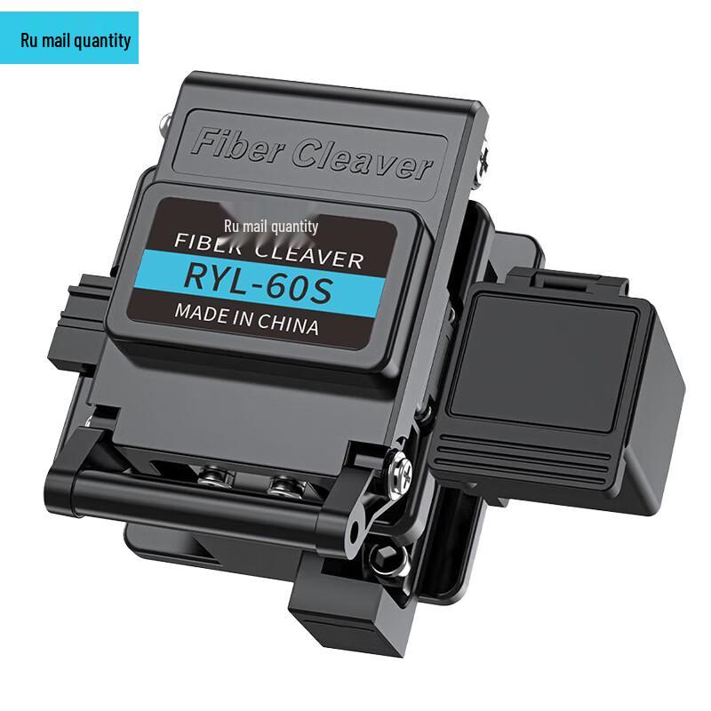 Ruiyouliang RYL-60S Fiber Optic Cleaver