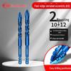 Tiangong Serrated Eccentric Drill Bit for Tile, Ceramic, Glass, Marble & Concrete
