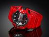 Casio G-SHOCK Erkek Reçine 200M Suya Dayanıklı Darbeye Dayanıklı Alarm Kuvars Saat GBA-400-4A
