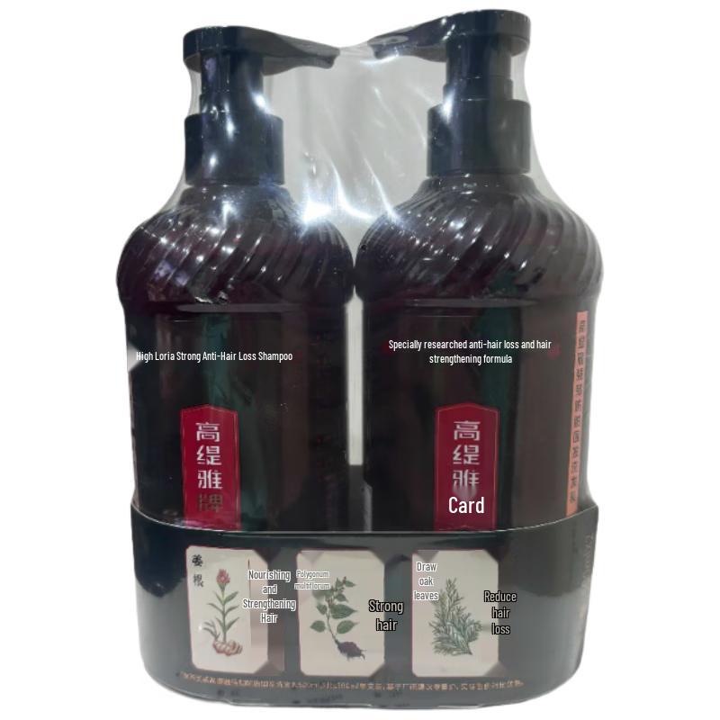 Gaotiya Strong Anti-Hair Loss Shampoo Set