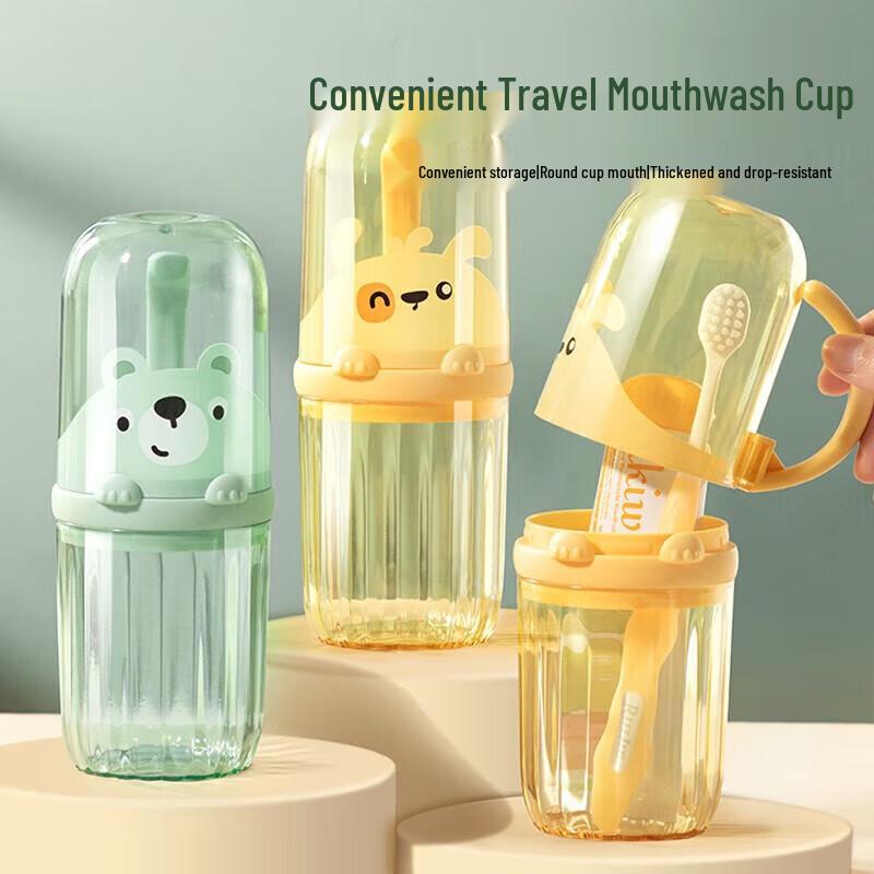 

JAJALIN Mouthwash and Travel Wash Cups