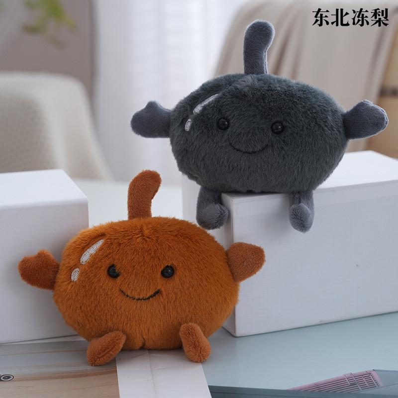 Premium Frozen Northeast Pear Plush Cuddle Toy For Kids Soft And Adorable Design