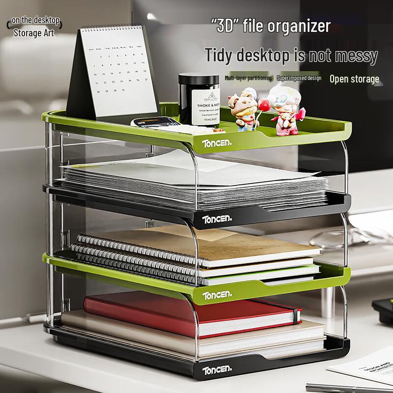 Stapelbare Büro-A4-Dokumentenaufbewahrungsbox