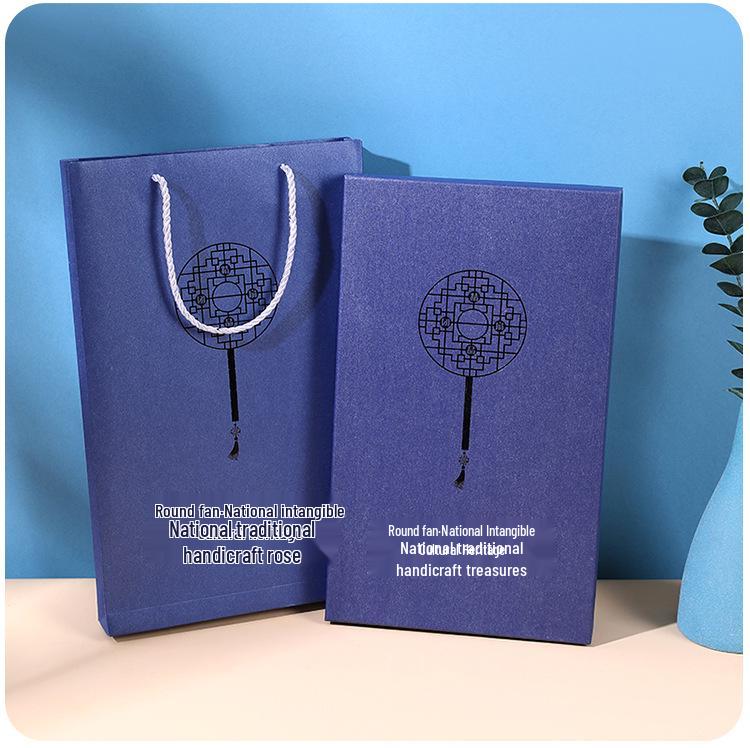 Ancient-Style Chinese Round Fan Gift Box with Lid and Gift Bag