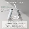 FASIO Lash Repair Serum 6mL Clear