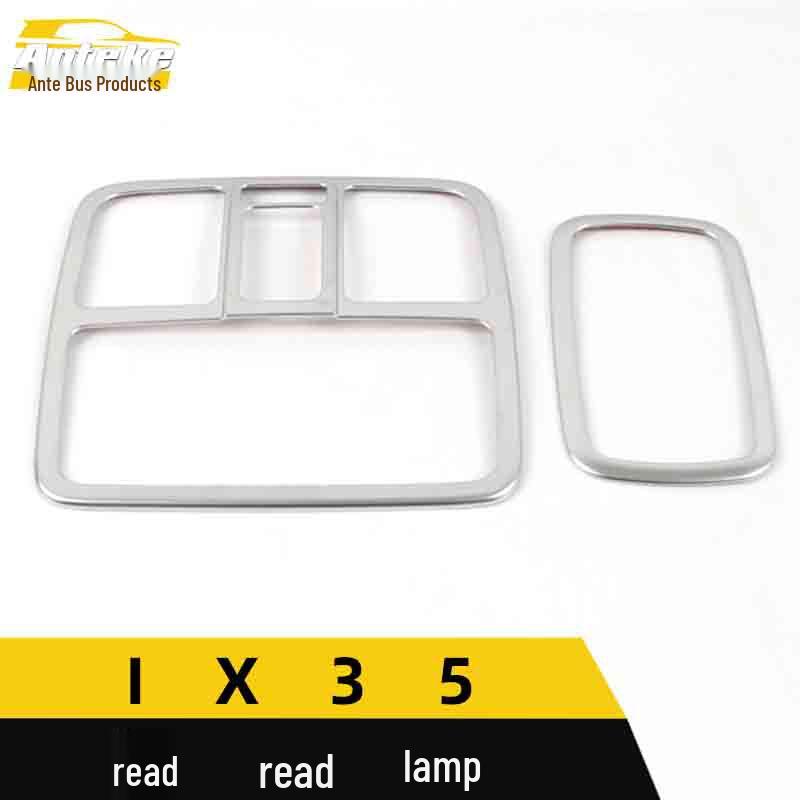 IX35 Reading Light Decorative Frame Cover - Electroplated Interior Car Accessory Sticker.