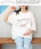 SAZAC Cinnamoroll Pajama Set for Cotton Short Long and Top x Women, Jersey, Sleeves, Pants, T-Shirt, (White Turquoise/M/SAN1806)