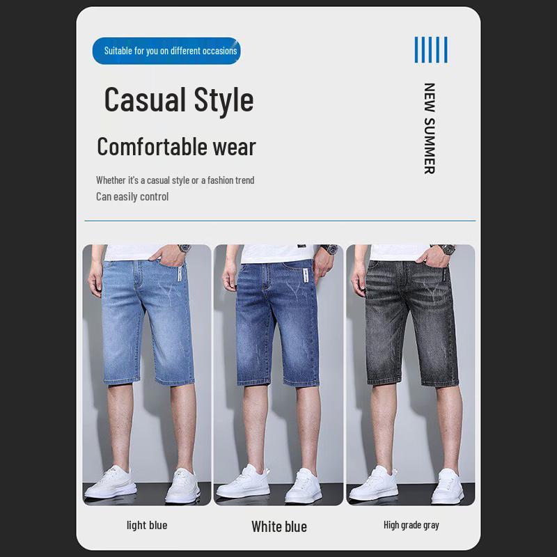 Pierre Cardin Men's Cool-Touch Denim Shorts