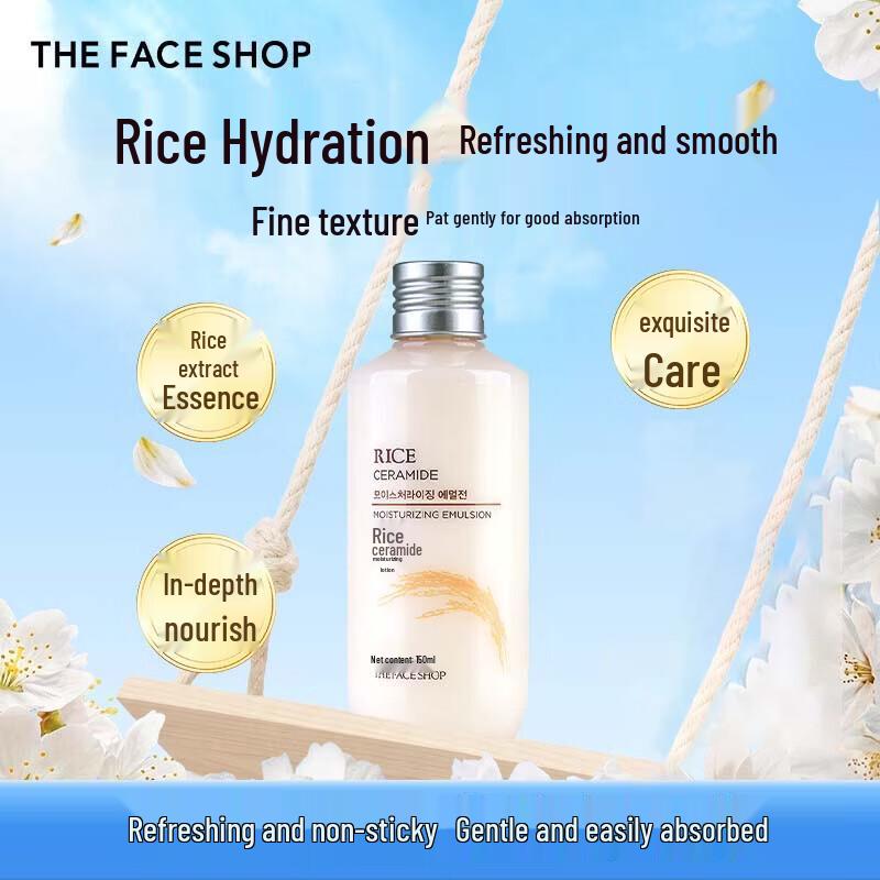 THE FACE SHOP Rice Water Bright Moisturizing Emulsion